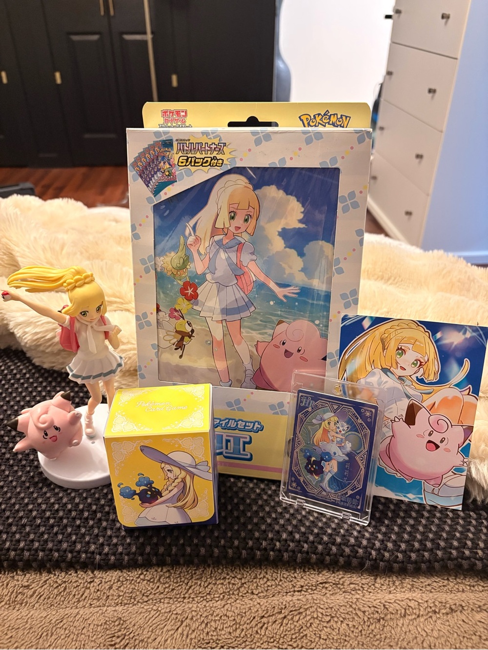 Pokemon Lillie Figure & Accessories - Pink, Yellow, Blue